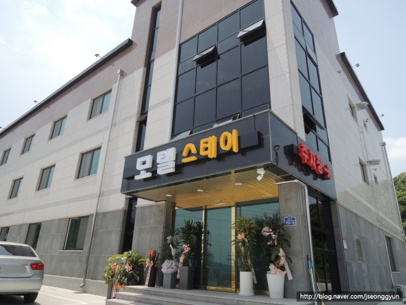 순창 숙박 담양 근처 숙박은 모텔스테이