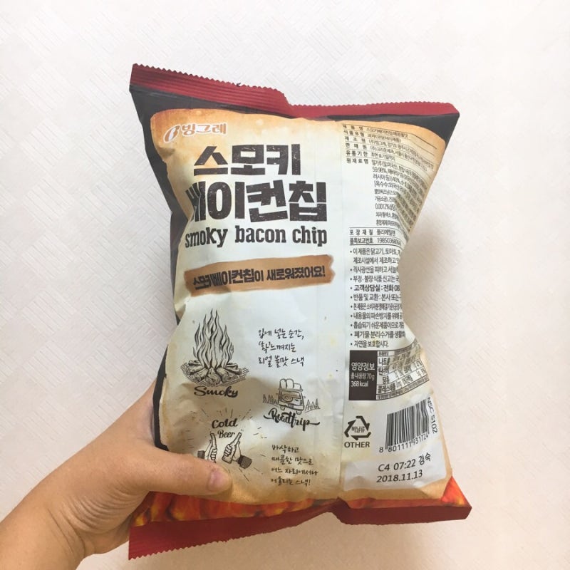 Gs25 과자:D 빙그레 스모키 베이컨칩 매콤불맛 : 네이버 블로그