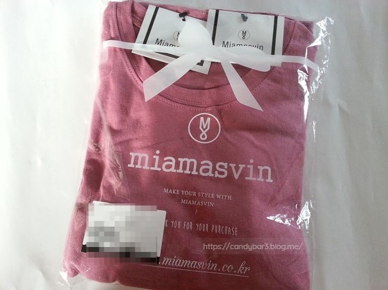  [미아마스빈] 편안한 하루 set = 18,000원