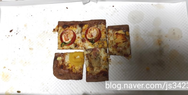 오구쌀PIZZA - 반미터피자 강추!! : 네이버 블로그 오구쌀Pizza - 반미터피자 강추!! : 네이버 블로그