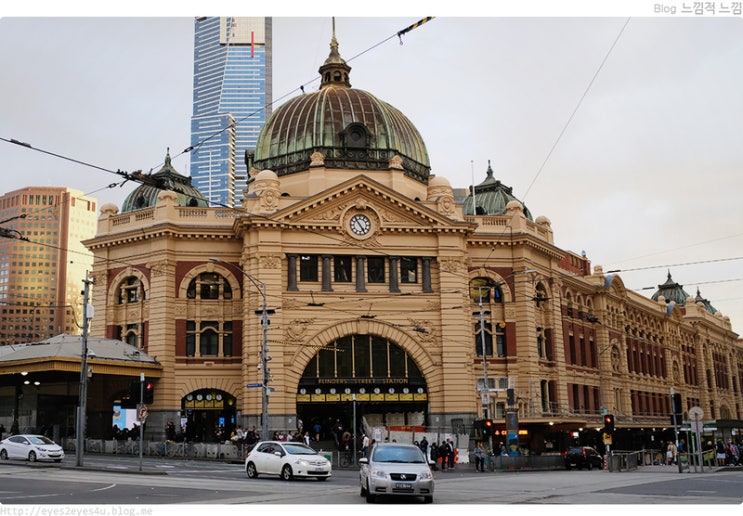  (호주/멜버른 여행) 플린더스 스트리트역 Flinders Street Railway Station에 가다