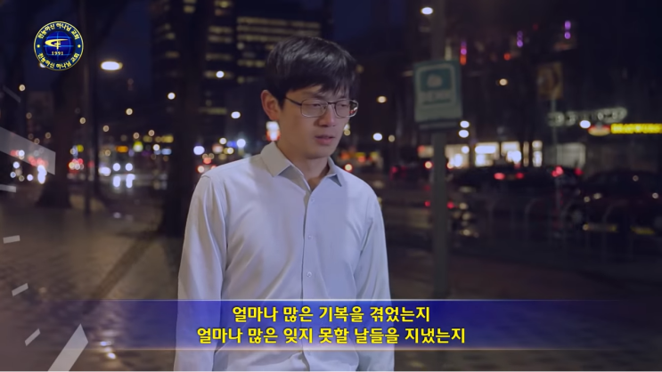  말세 그리스도 발표 <인류의 생사 대권은 누가 장악하는지요>