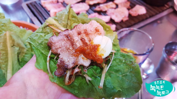 율량동 마포주먹구이 빨간간판 율량동 마포주먹구이 빨간간판