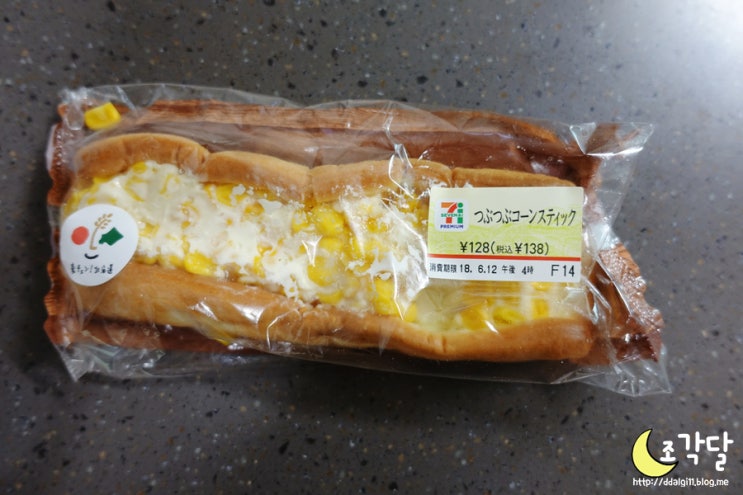  [세븐일레븐] 쯔부쯔부콘스틱 つぶつぶコーンスティック