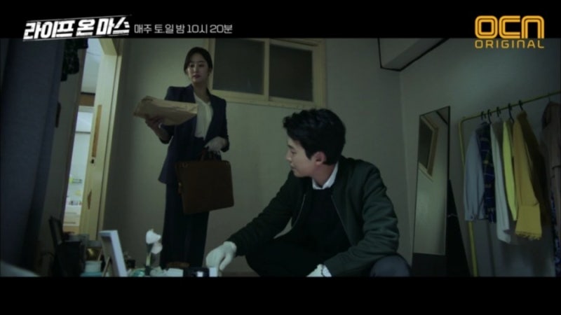 라이프 온 마스 1회 줄거리 정경호 여긴어디 나는 누구 1988년에 오다 네이버 블로그