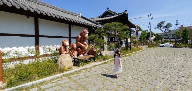  군위가볼만한곳, 사라온 이야기마을 체험