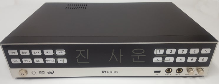  가정용 반주기 의 새로운 시작 KY 금영 KHK-300 최신형 노래방반주기 [금영신곡업데이트 , 노래방기기 기계 보상매입]
