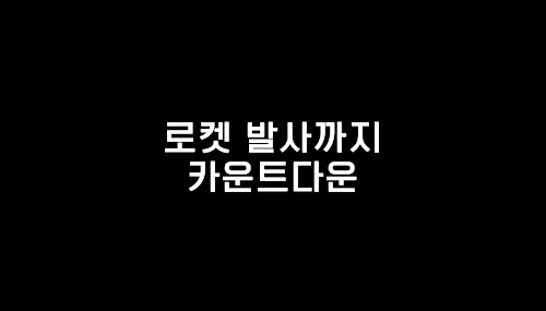  20180114 에이전트WEST - 형님조