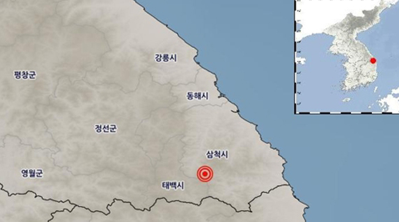  <지진피해없어서 다행> 강원도 삼척 규모 2.3지진(feat.지진대피요령)
