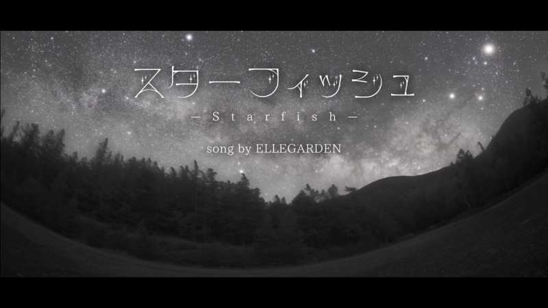 スターフィッシュ Starfish おん湯 온유 Pv 가사 네이버 블로그 スターフィッシュ Starfish おん湯 온유 Pv 가사 네이버 블로그