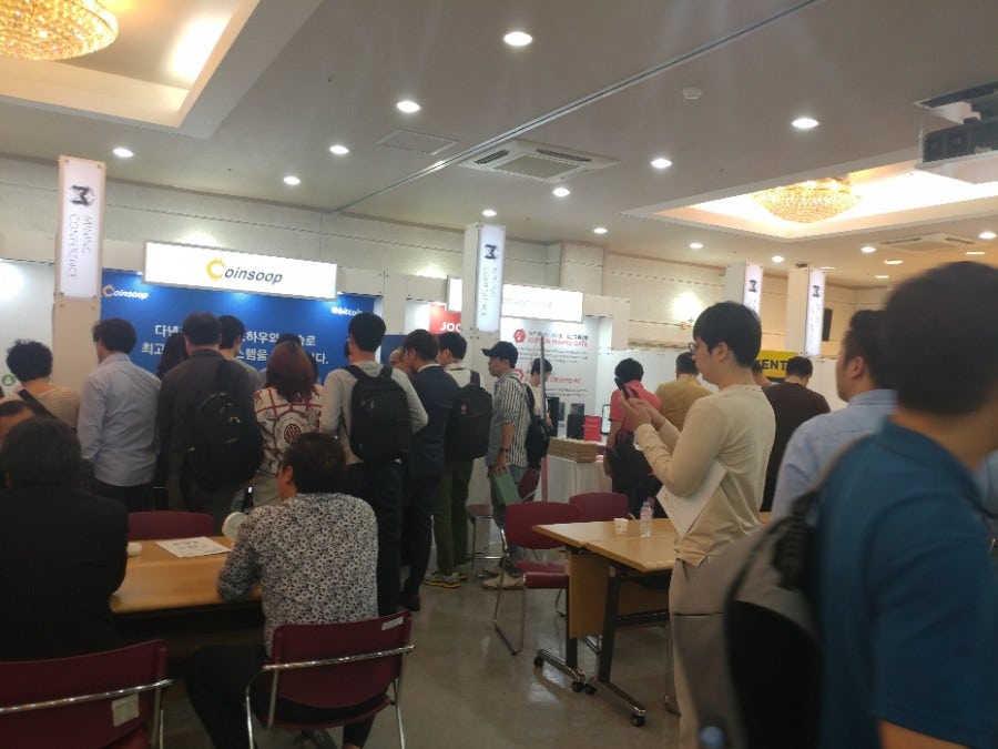 땡글 마이닝 행사를 보고 왔어요. 현장 사진 5