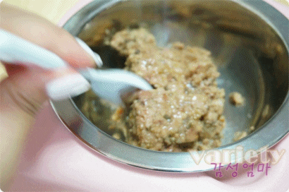  강아지 사료는 사람이 먹을 수 있는 테라카니스!