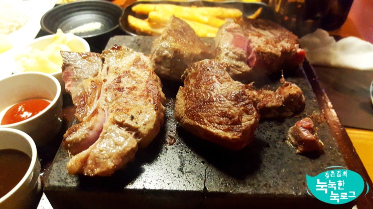 산남동 블랙스톤 저녁회식으로 갔어요 산남동 블랙스톤 저녁회식으로 갔어요