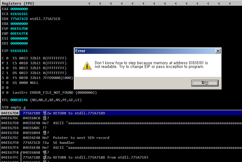 Easy File Sharing Web Server 7.2 Remote Buffer overflow (SEH OverWrite ...