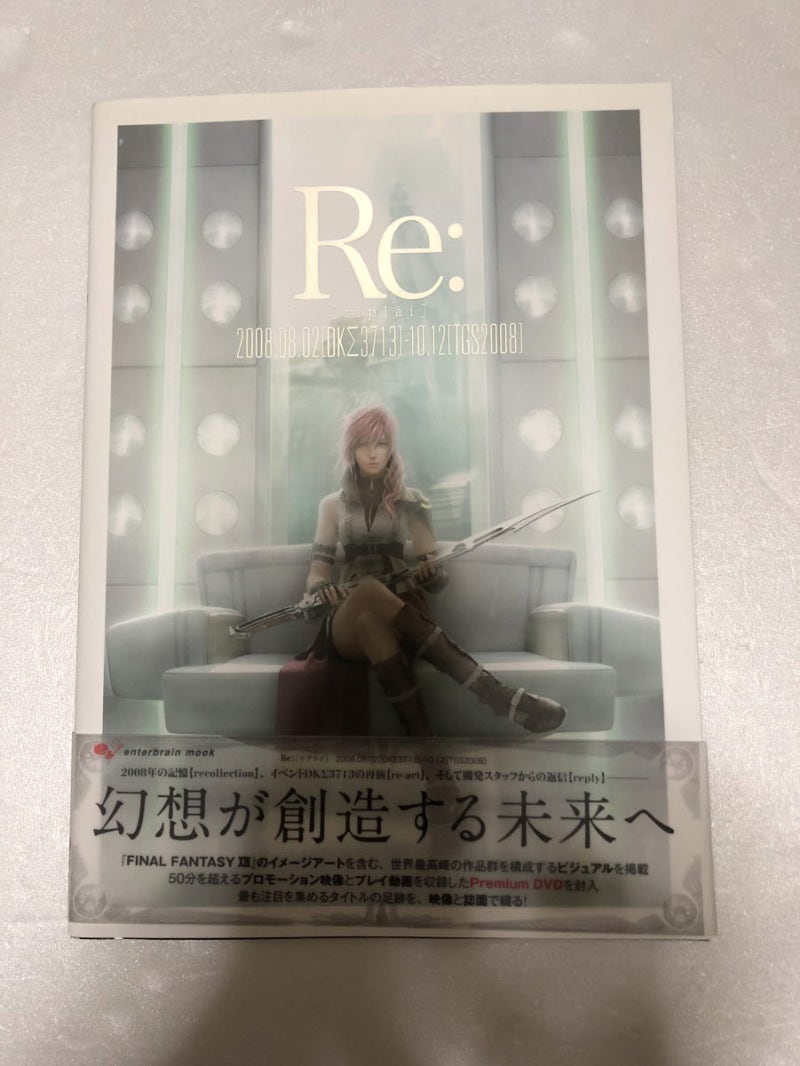 리플라이 : 네이버 블로그