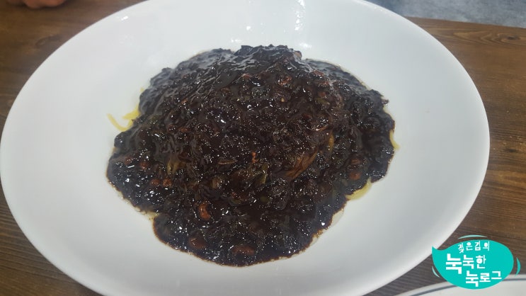 청주 착한 가격의 중국집 : 복천 청주 착한 가격의 중국집 : 복천