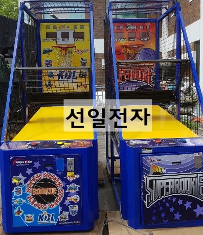  농구오락기 슈퍼루키