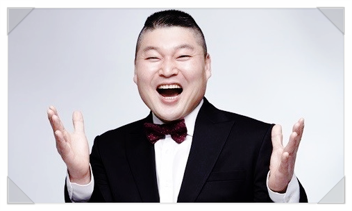 강호동 아내와의 러브스토리