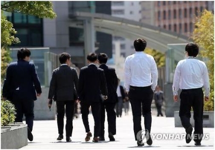 근무 중 휴식ㆍ출장 중 이동, 사용자 지휘 아래 있다면 근로시간 근무 중 휴식ㆍ출장 중 이동, 사용자 지휘 아래 있다면 근로시간