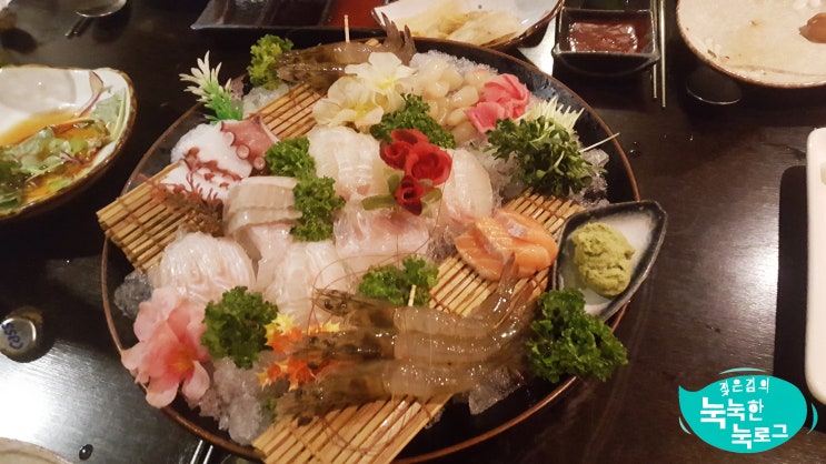 산남동 카오루 산남동 카오루