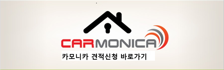  신차 장기렌트 고르는 팁 대공개