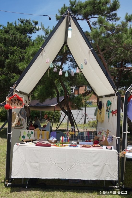  2018 완주 프러포즈 축제에 다녀오다~