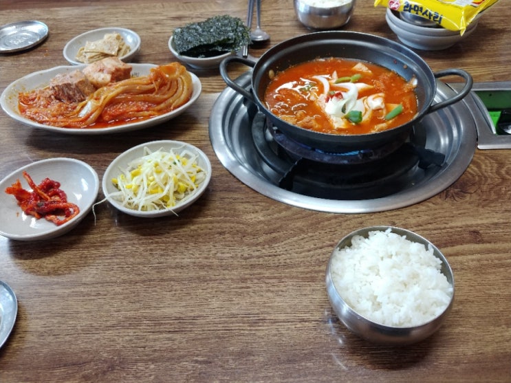 경성대 한옥집김치찜 맛집 인정~~~