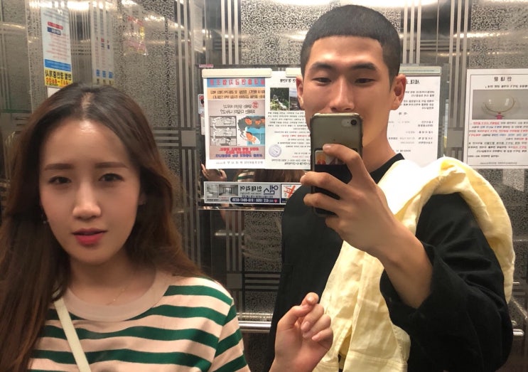  #일상블로그 (180611~180617)