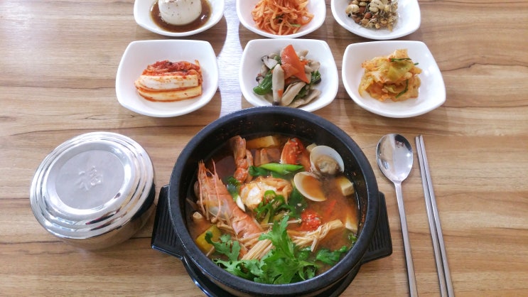  제주시 삼도동 생선구이맛집! 5%할인쿠폰!