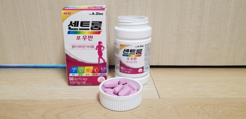 멀티비타민 센트룸 포 우먼 직구랑 비교하기