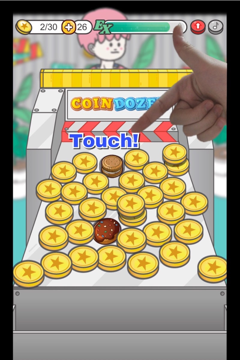 게임돔 코인도저 공략법 : 네이버 블로그