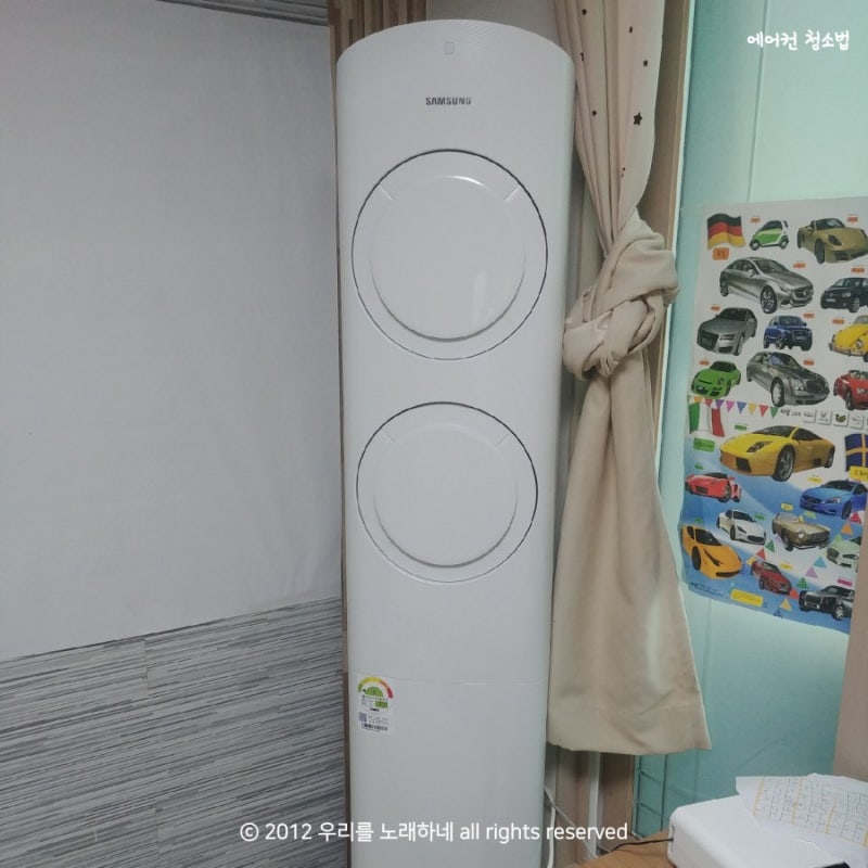 에어컨청소 이미지