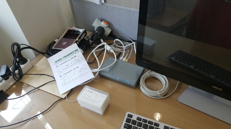  wifi 와이파이 설치 랜공사 네트워크구축 전문업체