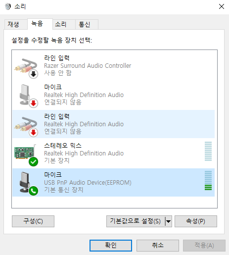 야마하 Ag03 설정 Transportkuu Com 야마하 Ag03 설정 Transportkuu Com