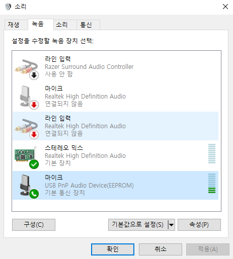 야마하 Ag03 설정 Transportkuu Com