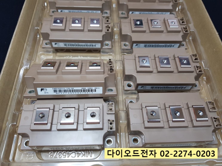  [판매중] 2MBI450VH-120-50 / IGBT 일본 FUJI 450A1200V 정품 판매점