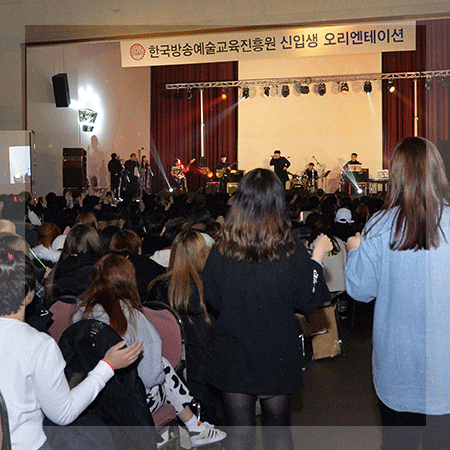  인서울 전문대학 명문대학원까지 프리패스!