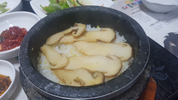 봉화가 아닌 영주시에 있는 영주시맛집 봉화향토음식전문 동궁 후기 봉화가 아닌 영주시에 있는 영주시맛집 봉화향토음식전문 동궁 후기
