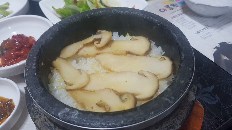 봉화가 아닌 영주시에 있는 영주시맛집 봉화향토음식전문 동궁 후기