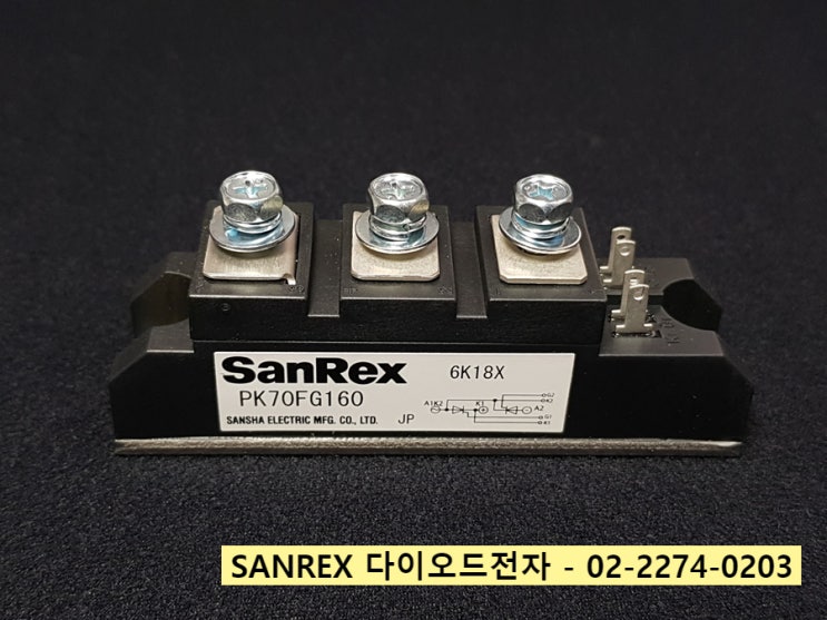  [판매중] PK70FG160 / PK70F-160 / 일본 SANREX SCR 모듈 / 사이리스터 모듈
