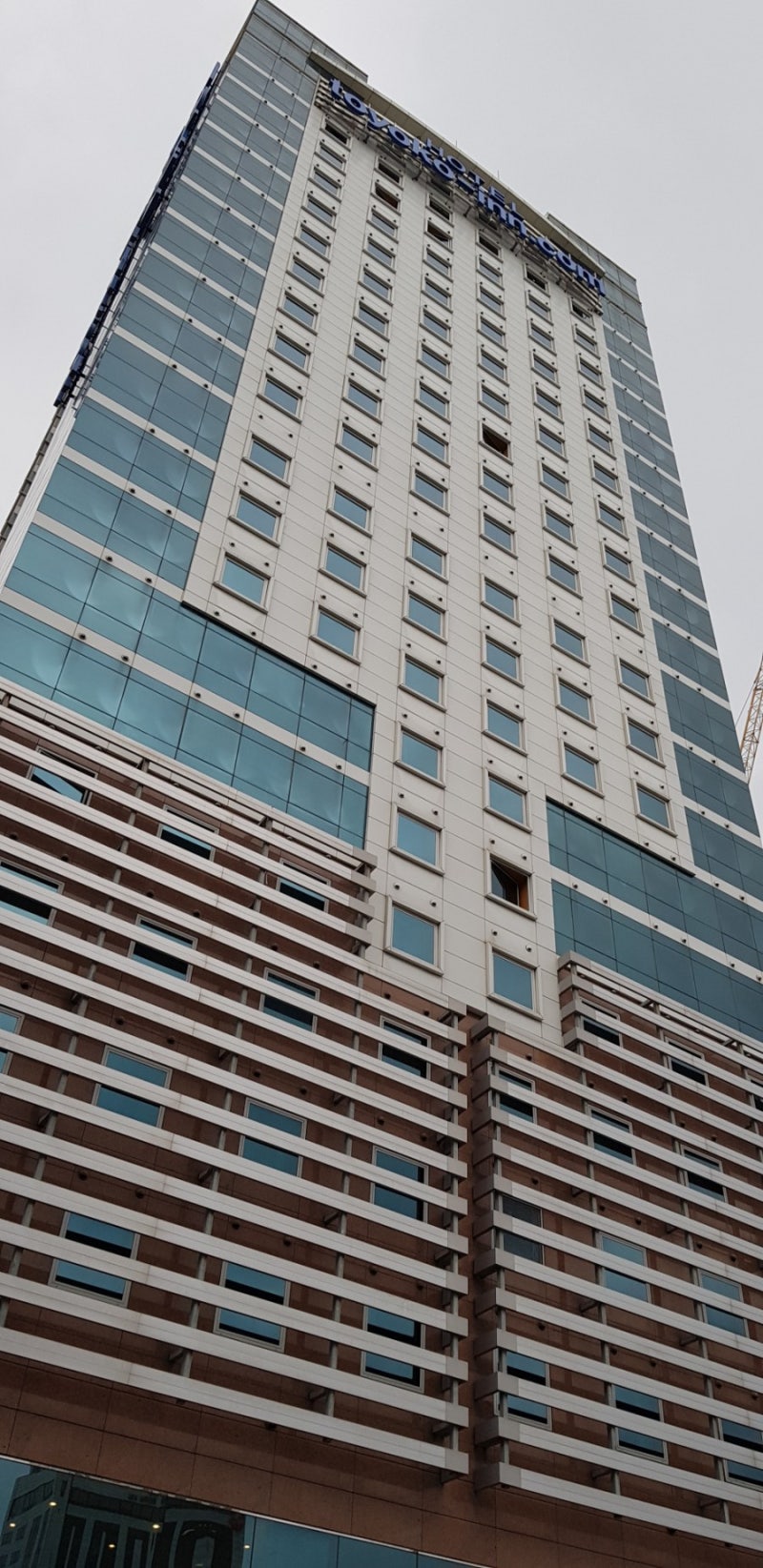 부산역 토요코인 호텔 짐보관서비스와 조식무료 좋으네! : 네이버 블로그