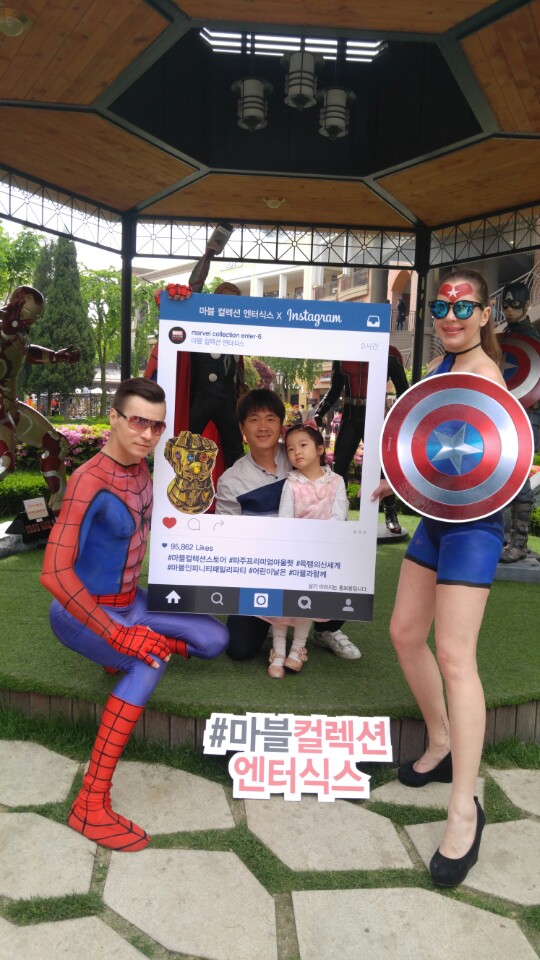  파주 아울렛 에서~