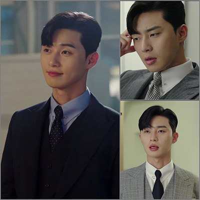 김비서가 왜 그럴까 박서준 패션 리얼 수트의 정석 네이버 블로그