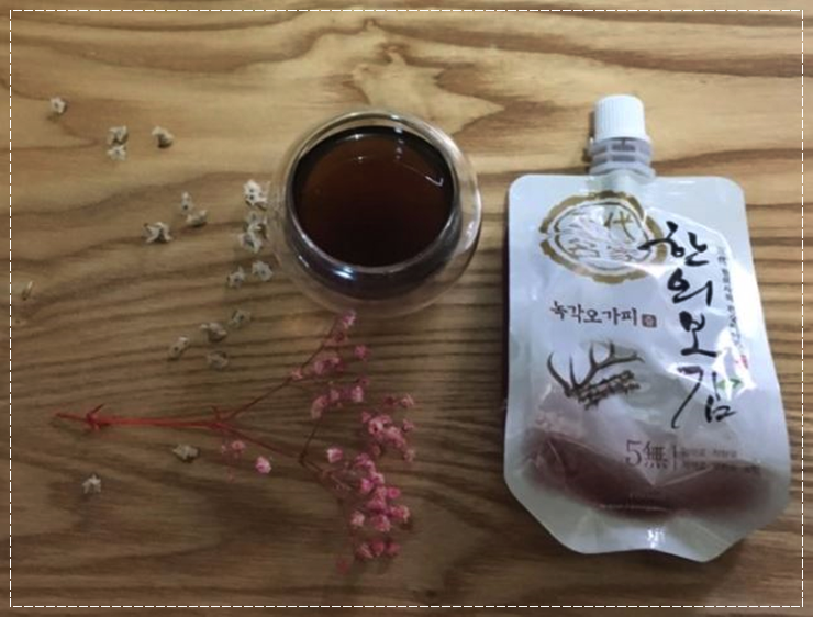  오가피 효능 참고해