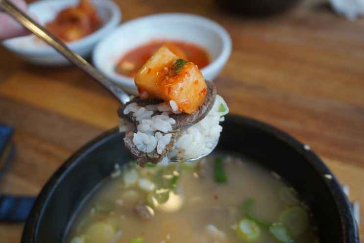  분당 궁내동 맛집, 몸에 좋은 곰탕 한그릇! - 나주곰탕집 금계동