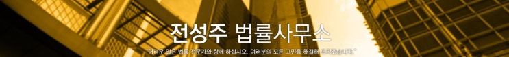  월드컵- 한국, 뼈아픈 PK골 허용…첫판서 스웨덴에 0-1 패배(종합)