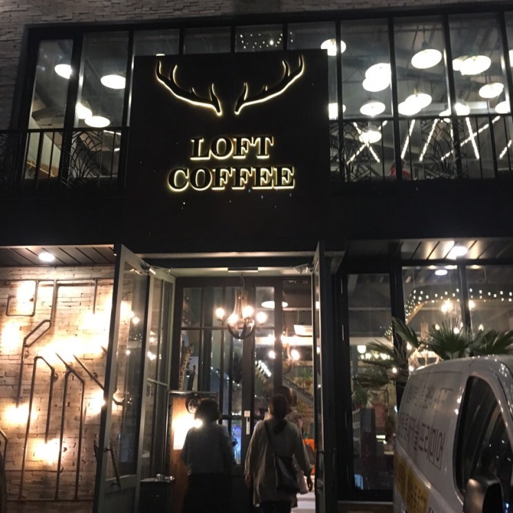  마산 합성동 카페, 로프트커피[LOFT COFFE]