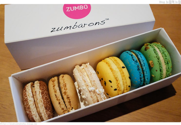  멜버른/멜번 카페 순례 - 멜버른에서 마카롱으로 유명한 줌보 Zumbo Patisserie