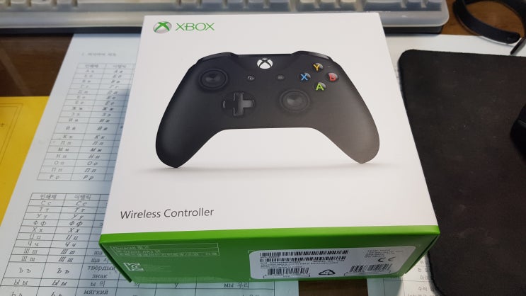  XBOX ONE S 신형 패드