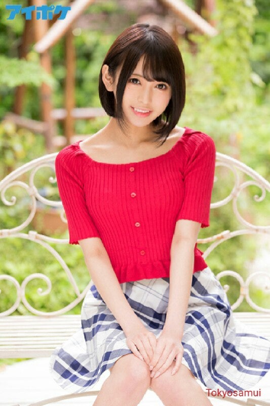 나나미 리나 Rina Nanami 七実りな 네이버 블로그 나나미 리나 Rina Nanami 七実りな 네이버 블로그